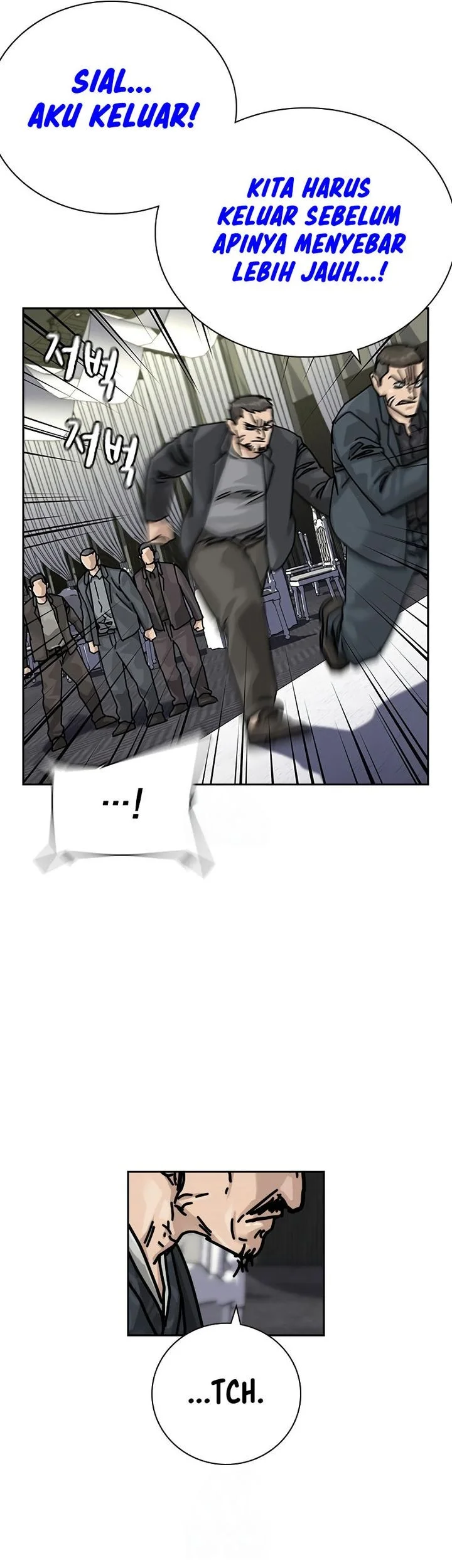To Not Die Chapter 199 Gambar 72