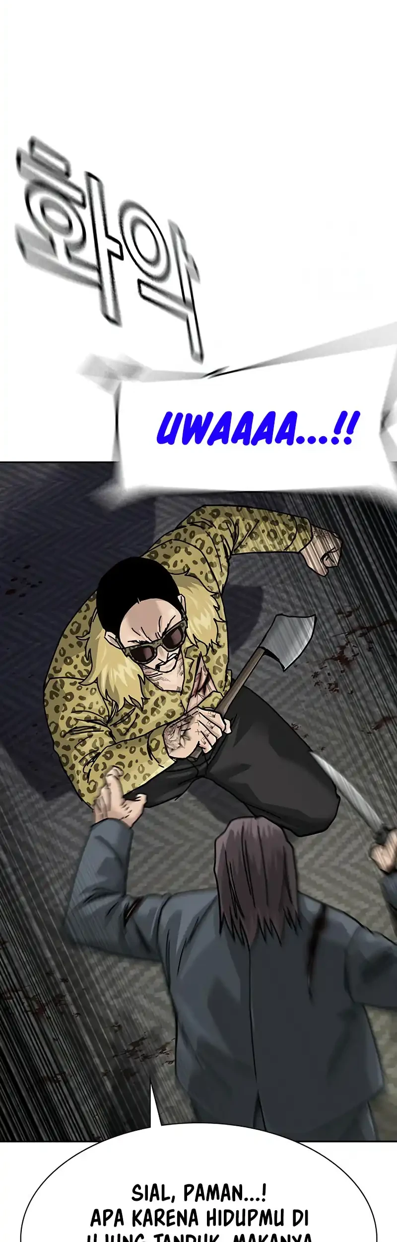 To Not Die Chapter 200 Gambar 51
