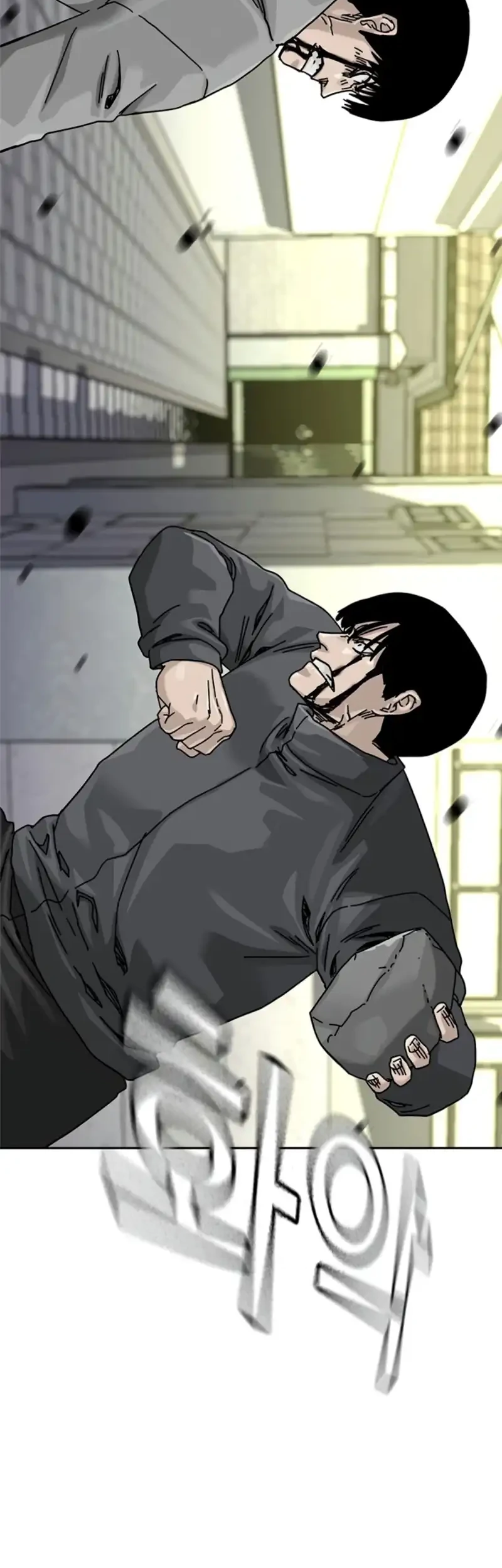 To Not Die Chapter 216 Gambar 69