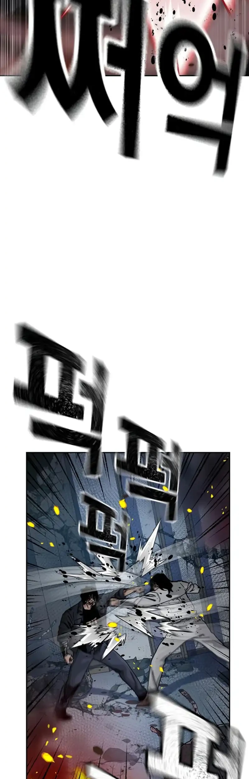To Not Die Chapter 216 Gambar 71