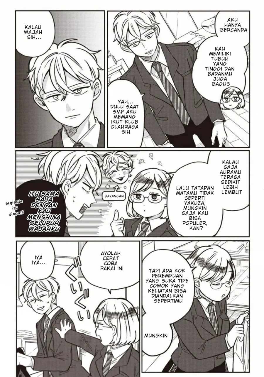 Tobioriyou to Shiteiru Joshikousei wo Tasuketara Dou Naru no Ka? Chapter 6 Gambar 16