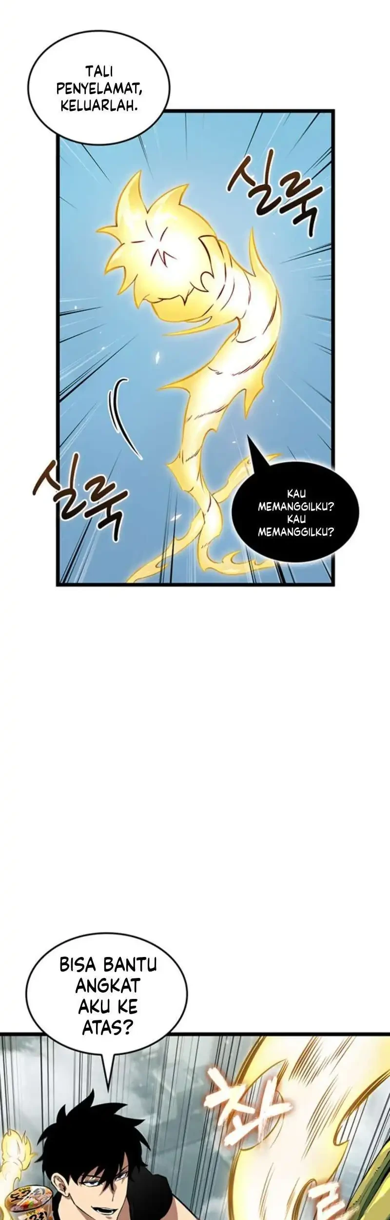 Tomb Raider King: End Line Chapter 11 Gambar 39
