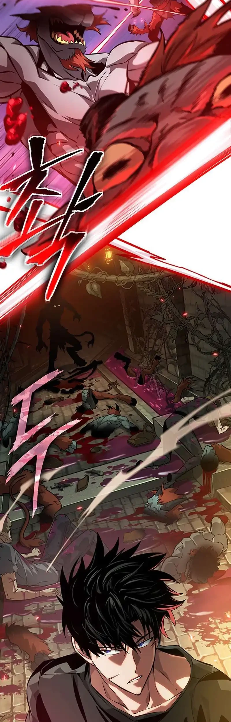 Tomb Raider King: End Line Chapter 15 Gambar 31