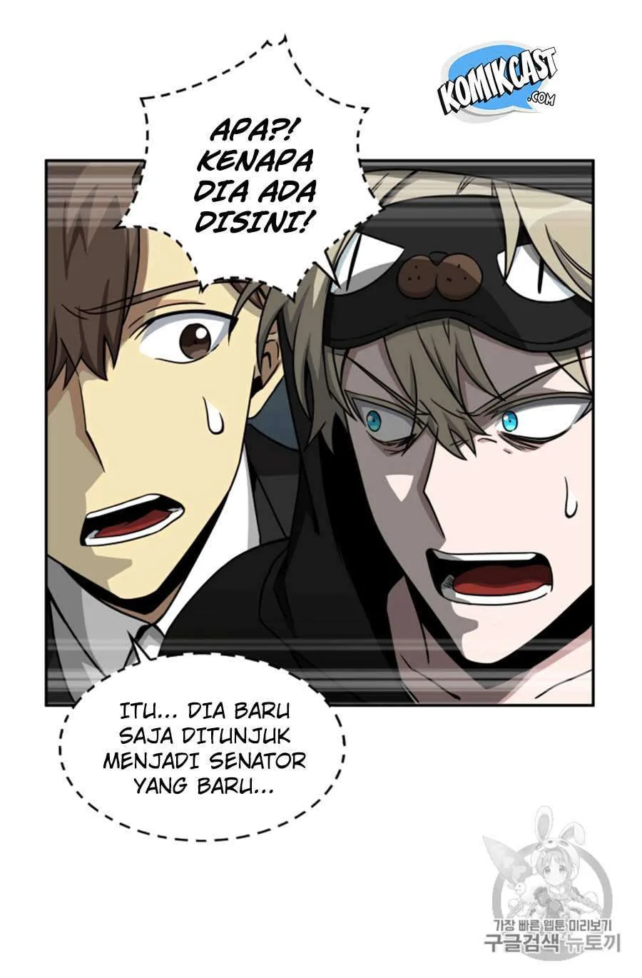 Tomb Raider King Chapter 101 Gambar 66