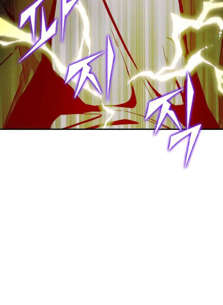 Tomb Raider King Chapter 104 Gambar 71