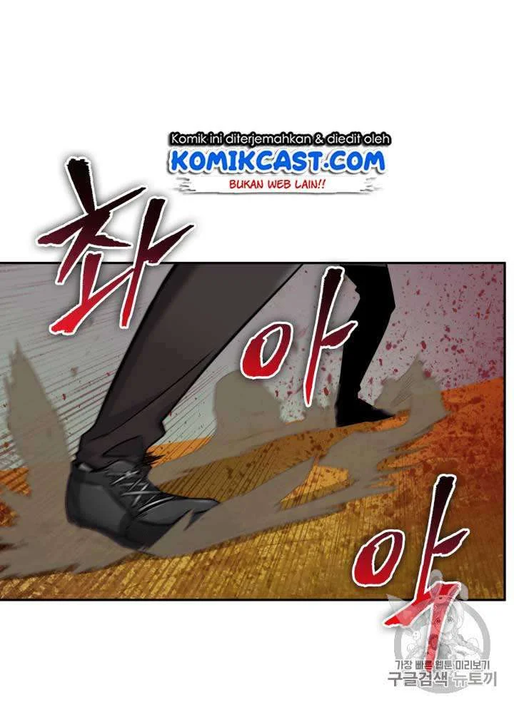 Tomb Raider King Chapter 105 Gambar 71