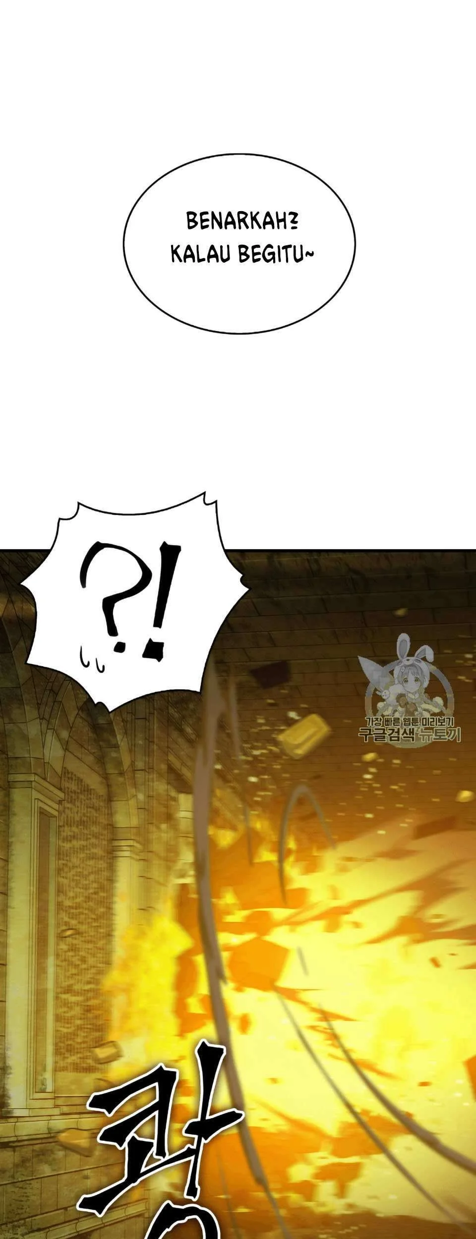 Tomb Raider King Chapter 106 Gambar 43