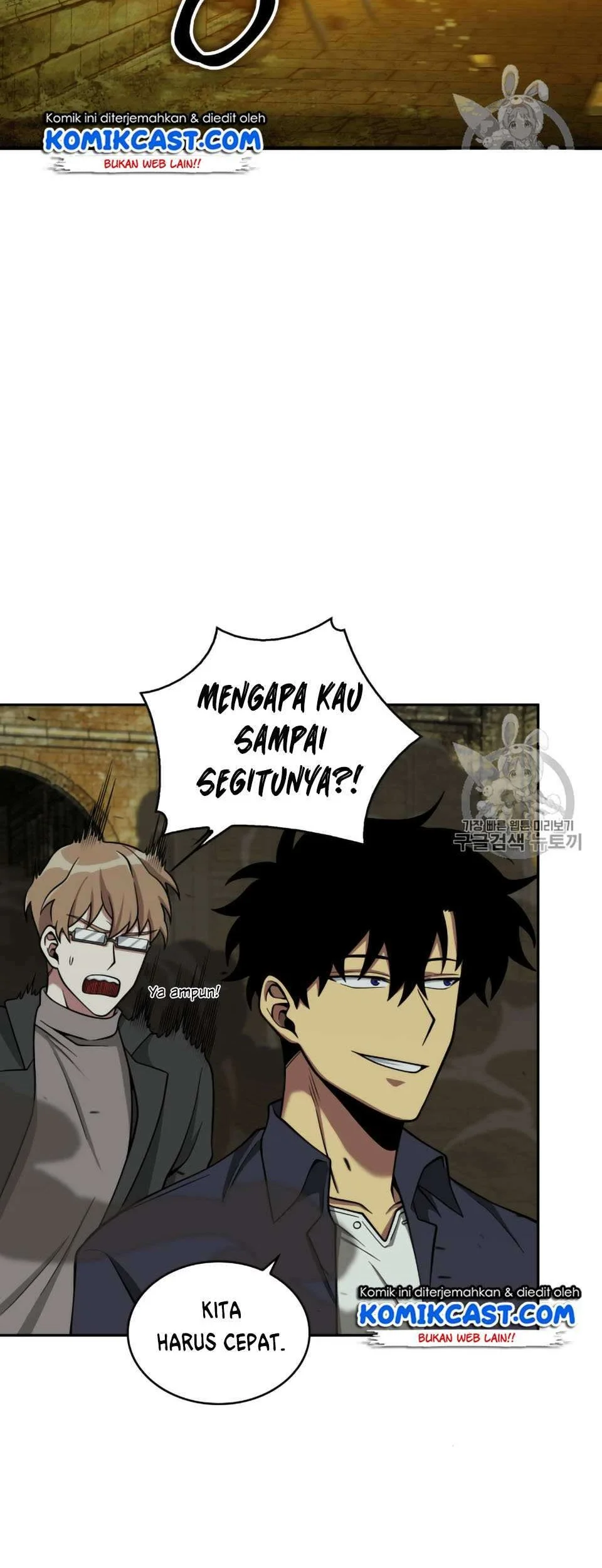 Tomb Raider King Chapter 106 Gambar 44
