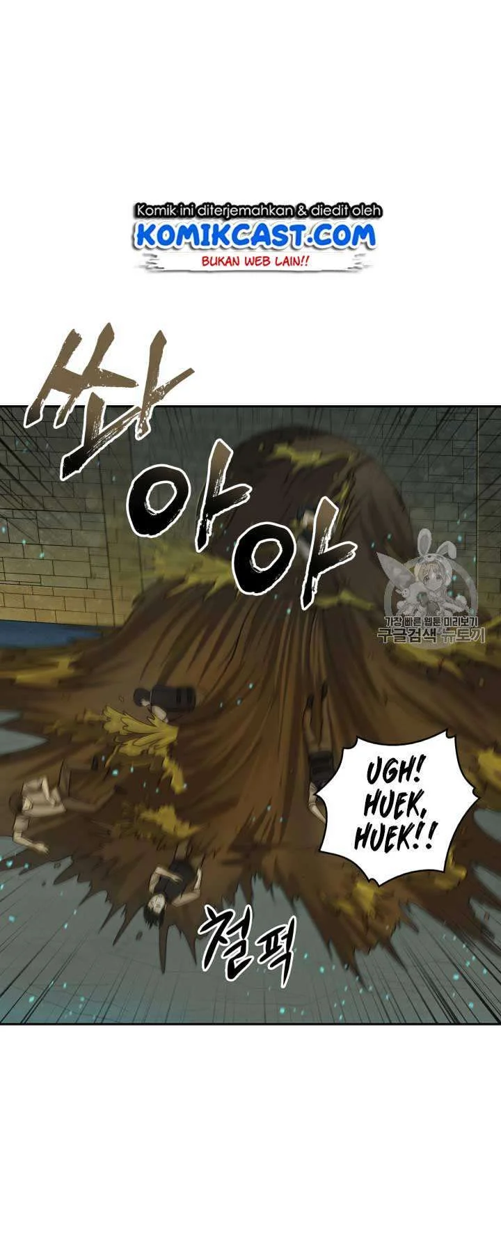 Tomb Raider King Chapter 108 Gambar 38