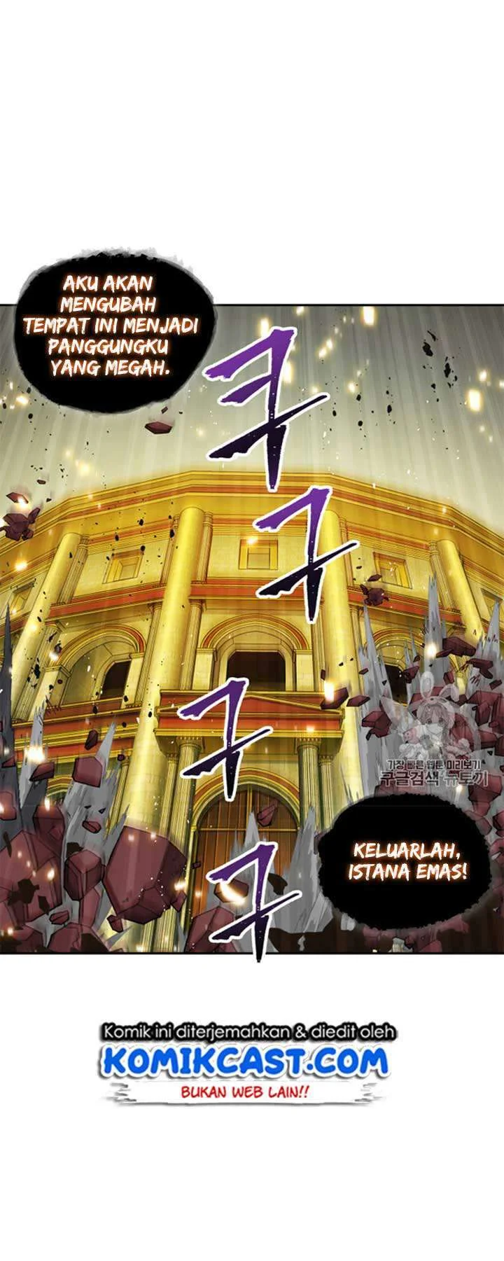 Tomb Raider King Chapter 114 Gambar 34