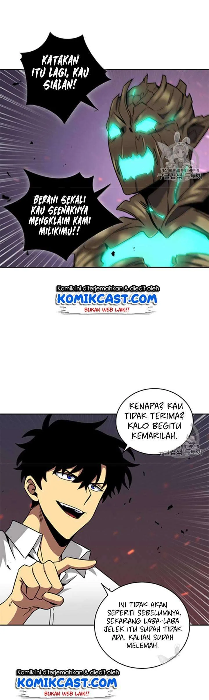 Tomb Raider King Chapter 115 Gambar 34