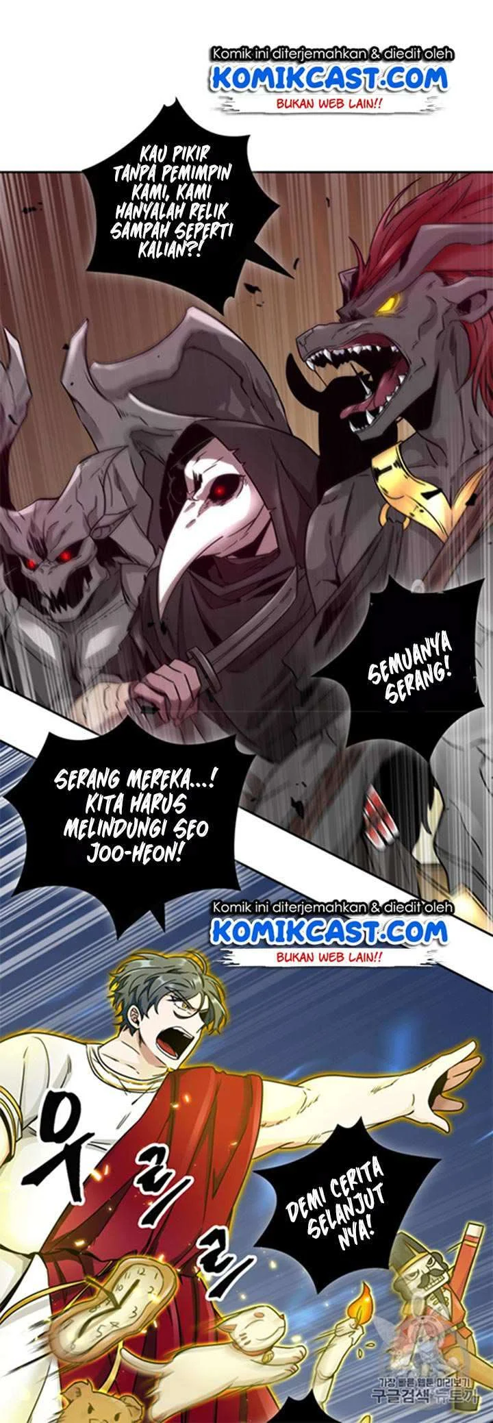Tomb Raider King Chapter 115 Gambar 35