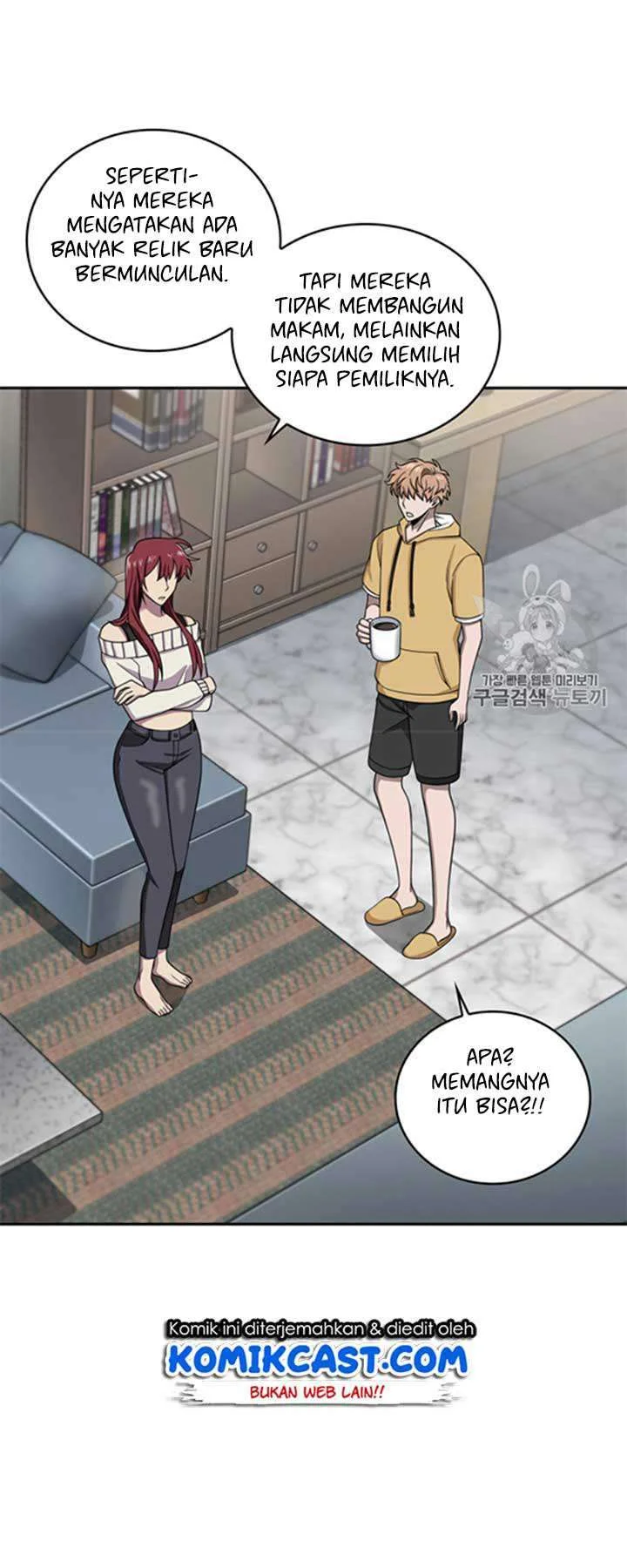 Tomb Raider King Chapter 116 Gambar 32