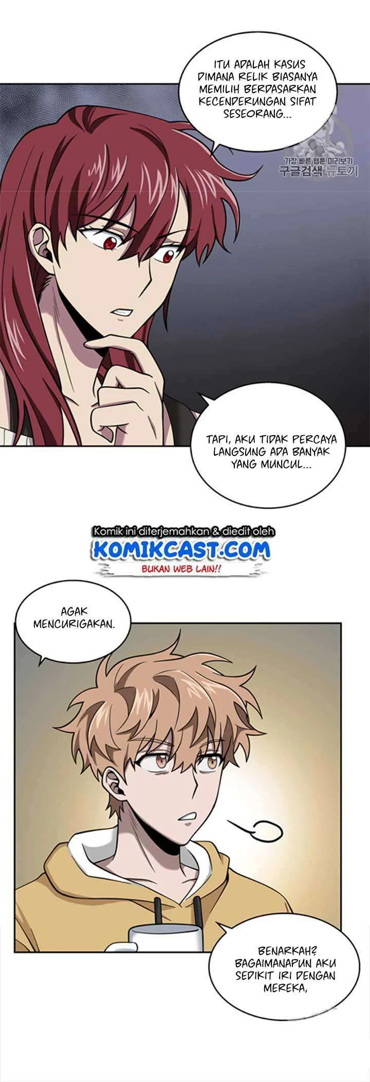 Tomb Raider King Chapter 116 Gambar 33