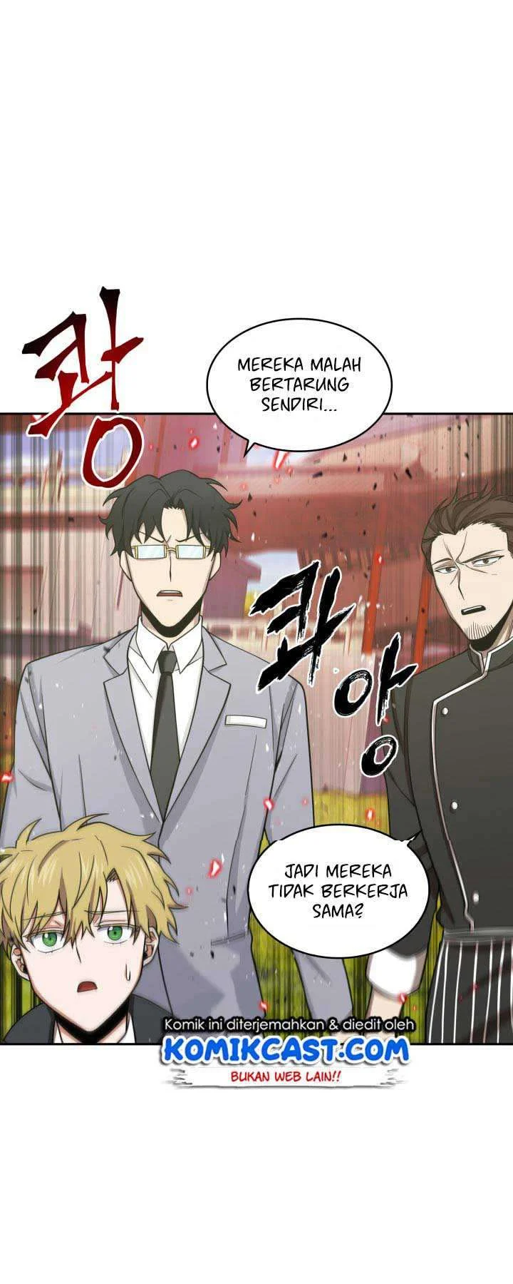 Tomb Raider King Chapter 118 Gambar 30