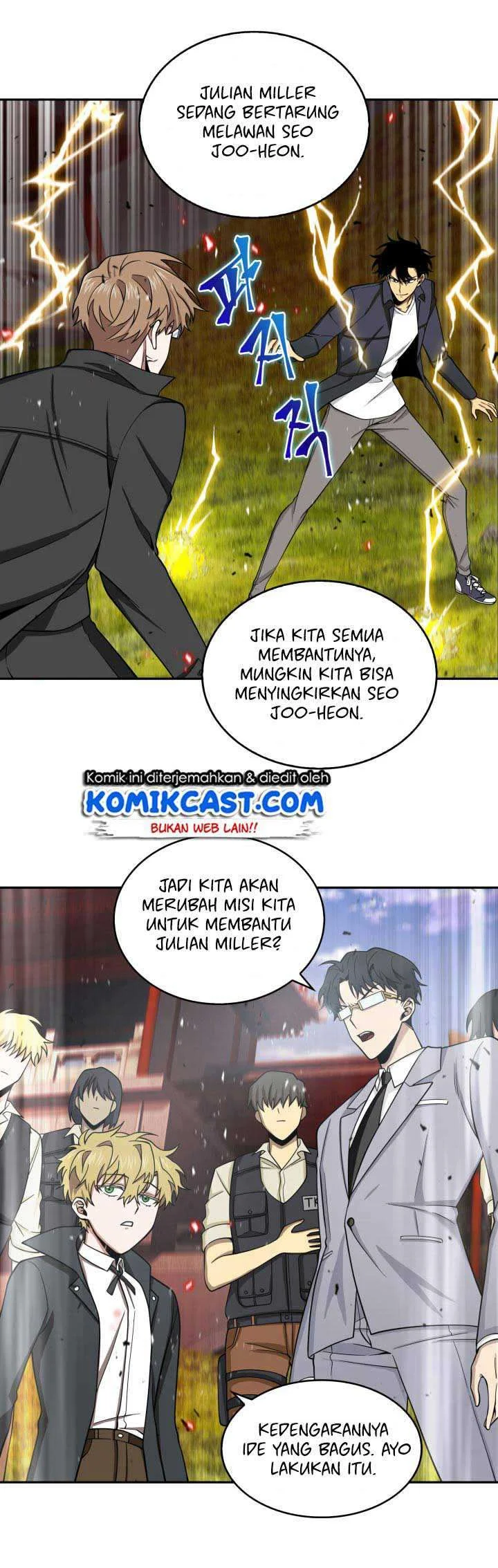 Tomb Raider King Chapter 118 Gambar 31