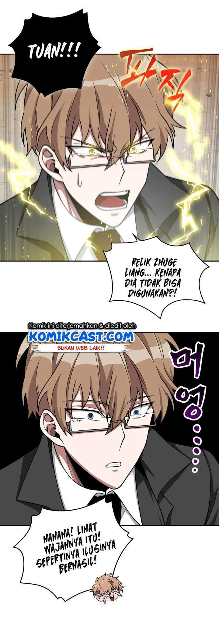 Tomb Raider King Chapter 120 Gambar 35