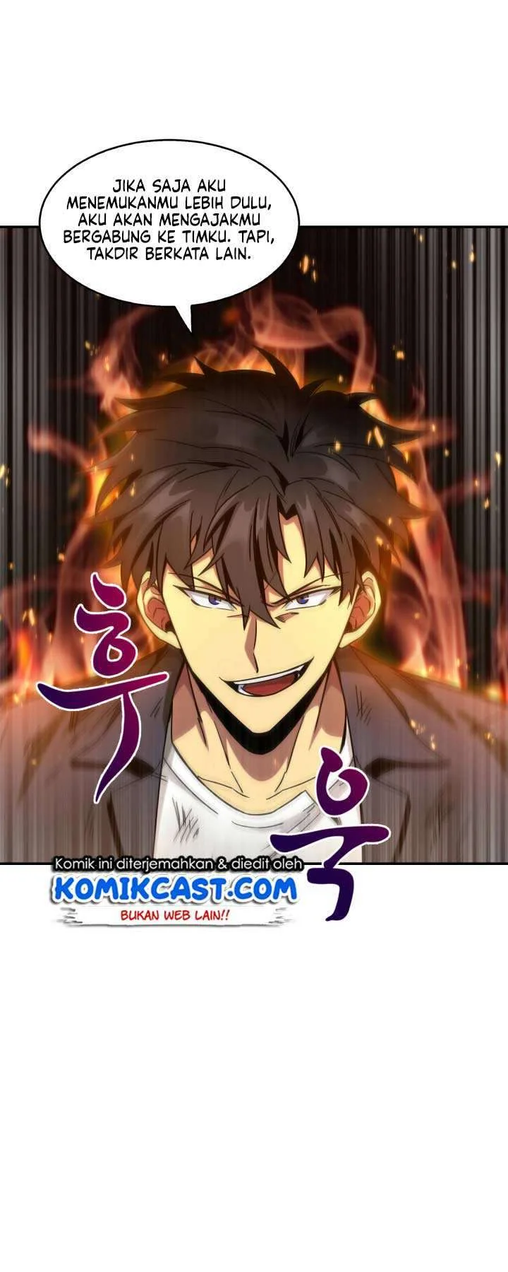 Tomb Raider King Chapter 121 Gambar 38