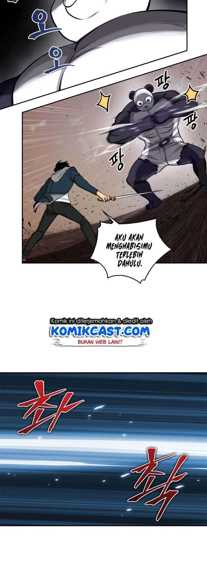 Tomb Raider King Chapter 132 Gambar 31