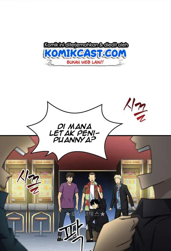 Tomb Raider King Chapter 15 Gambar 55
