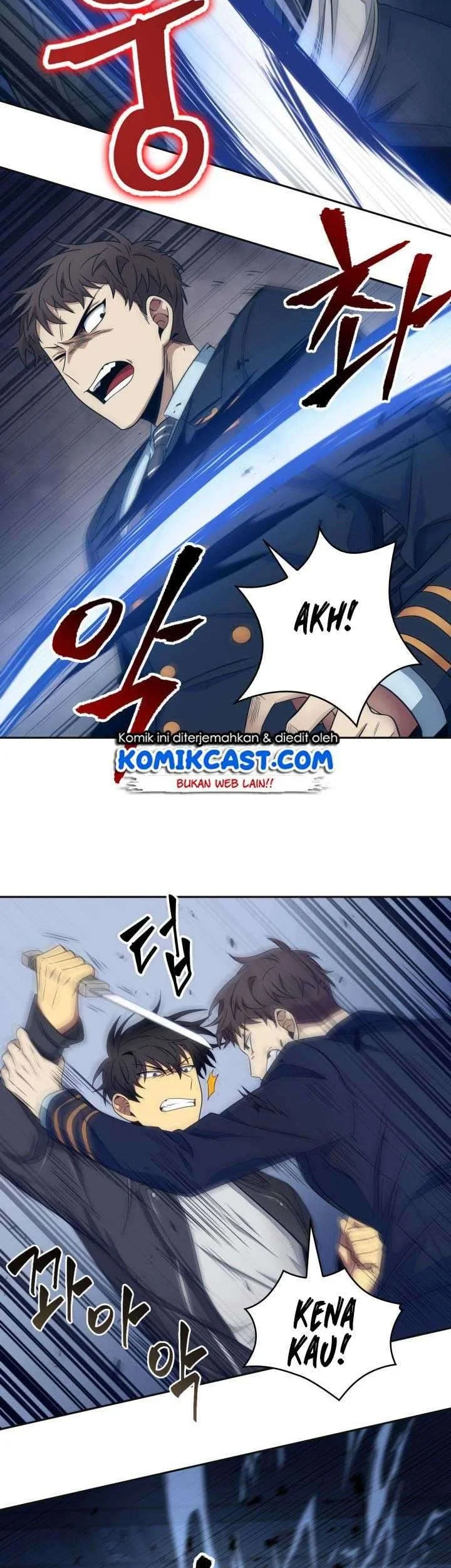 Tomb Raider King Chapter 153 Gambar 27