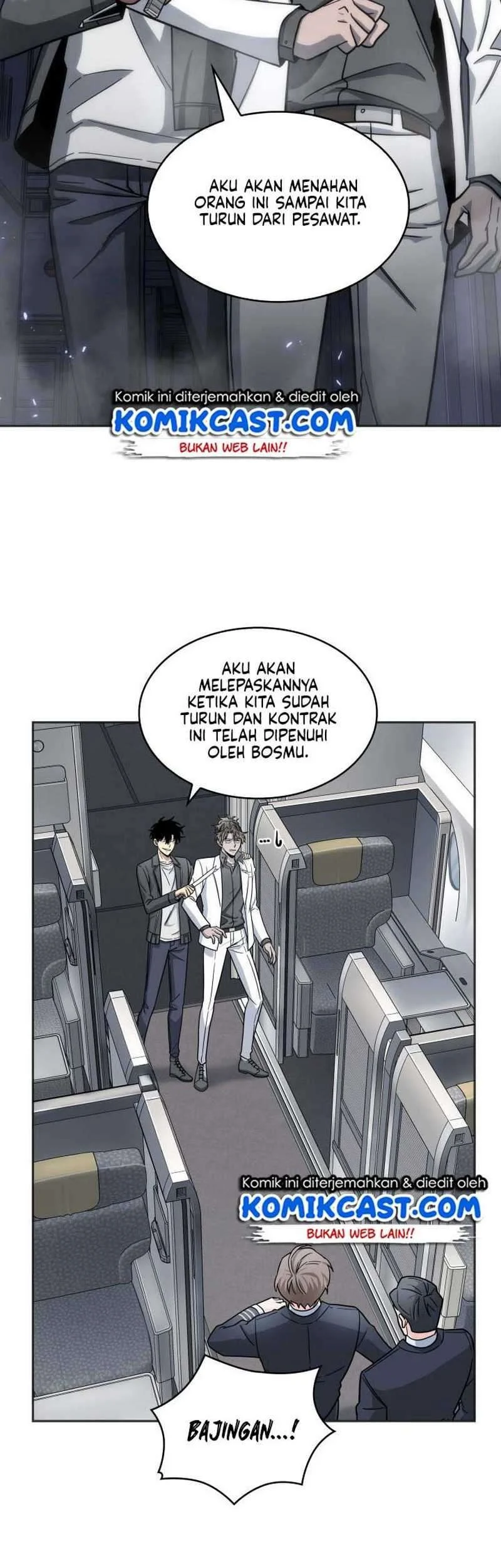 Tomb Raider King Chapter 154 Gambar 32