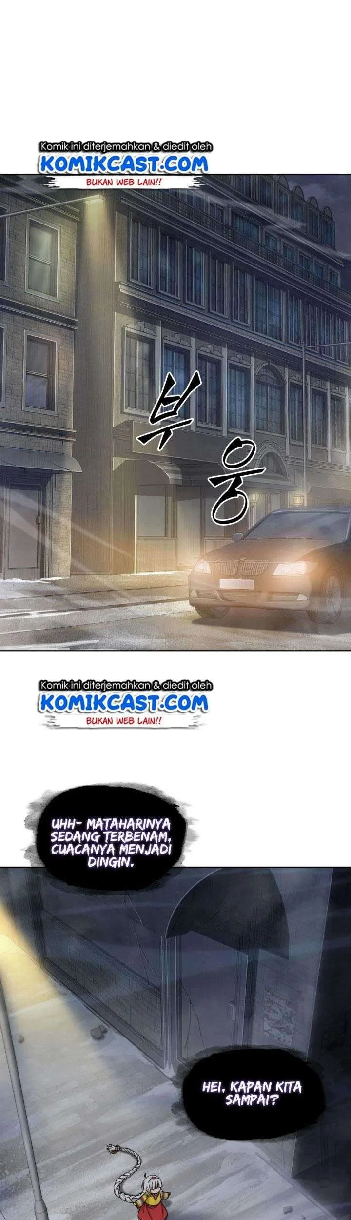 Tomb Raider King Chapter 164 Gambar 25
