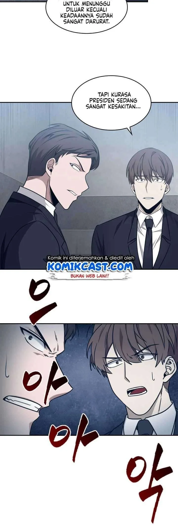 Tomb Raider King Chapter 175 Gambar 26