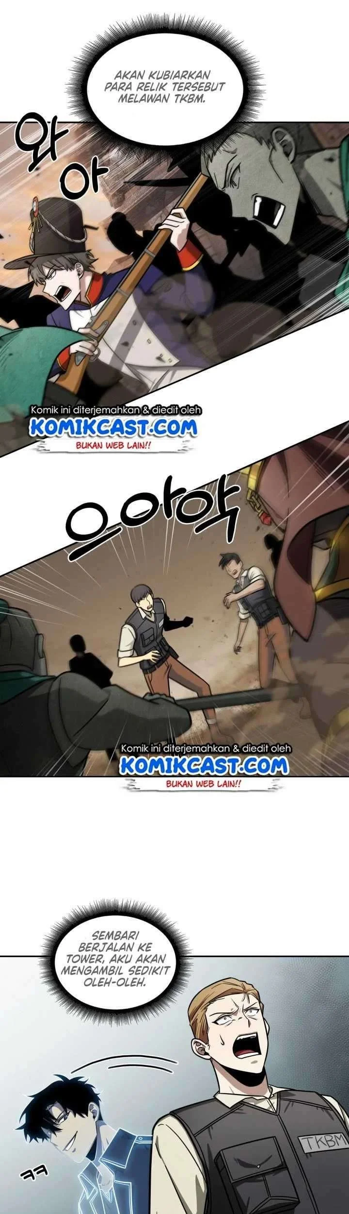 Tomb Raider King Chapter 178 Gambar 26