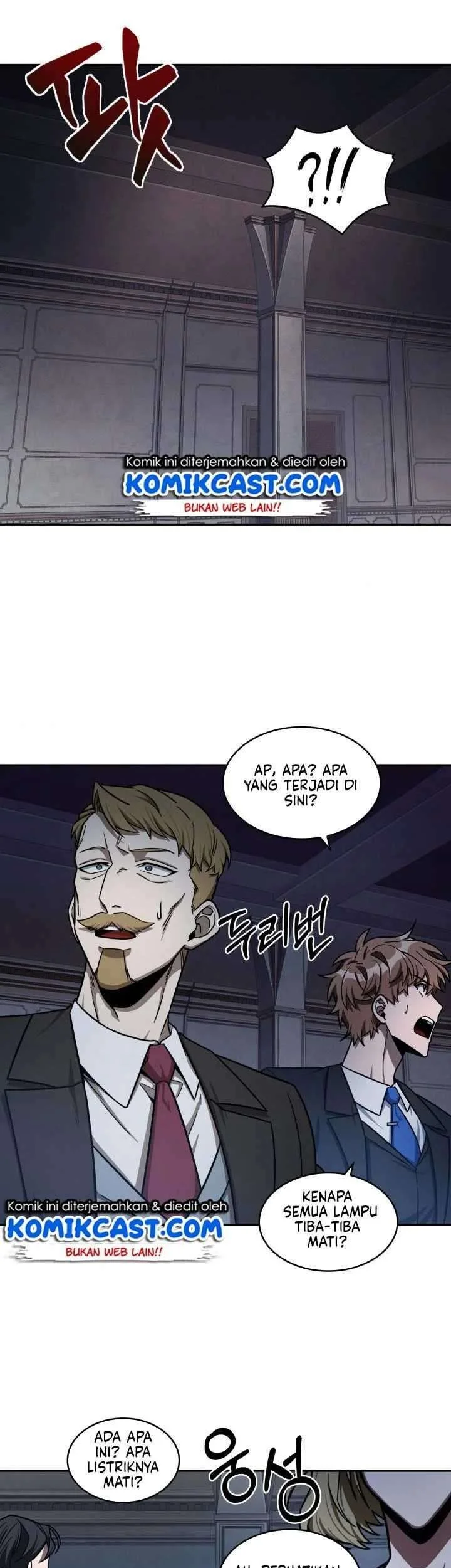 Tomb Raider King Chapter 182 Gambar 26