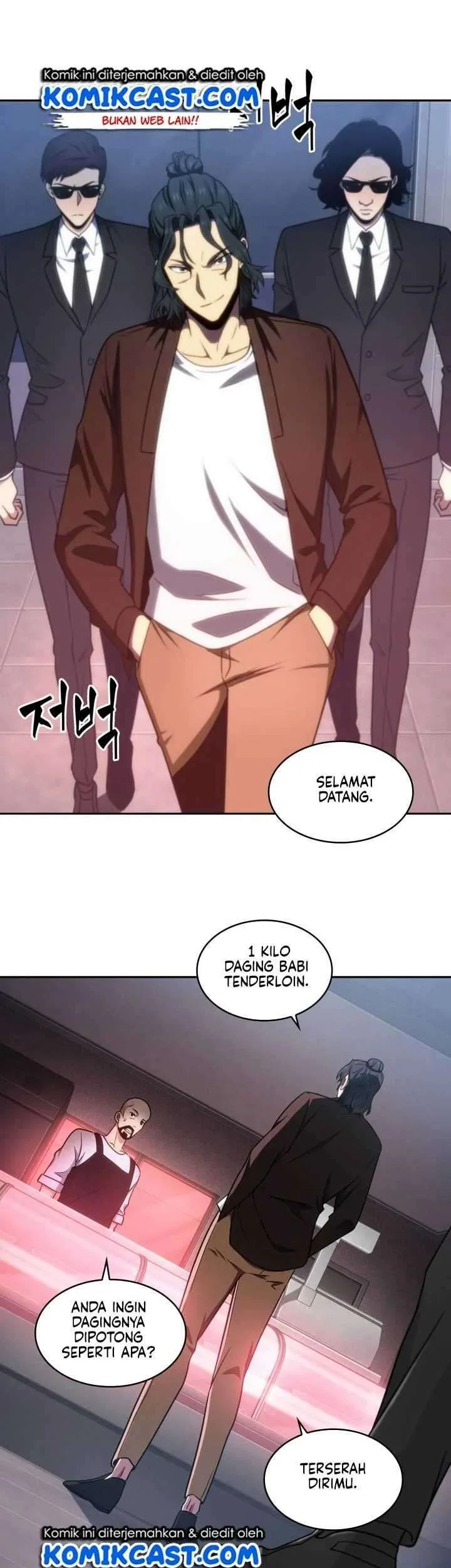 Tomb Raider King Chapter 189 Gambar 23