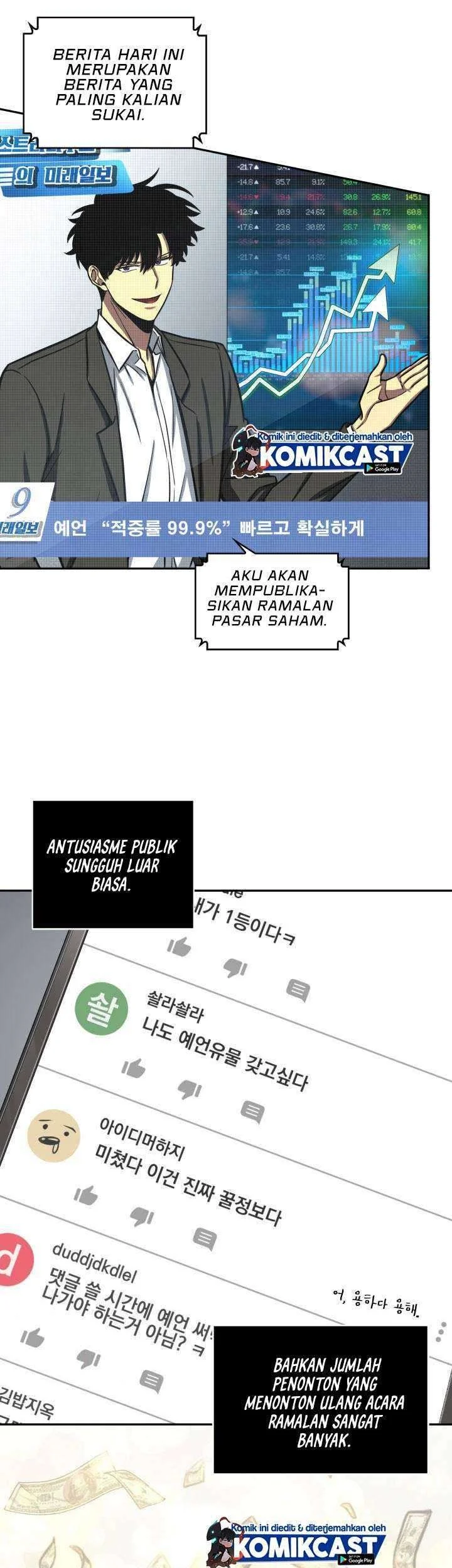 Tomb Raider King Chapter 208 Gambar 25