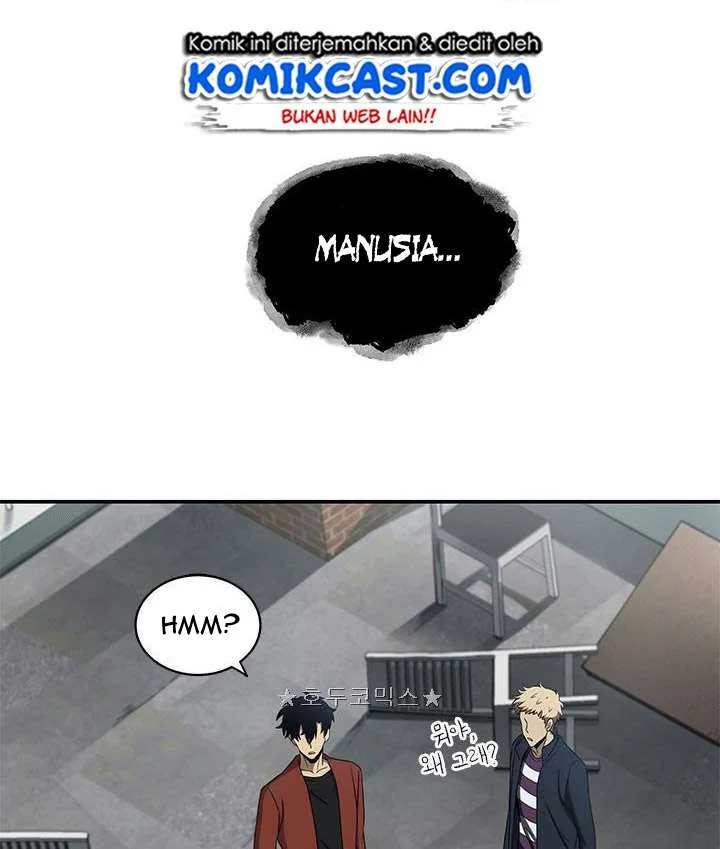 Tomb Raider King Chapter 21 Gambar 52