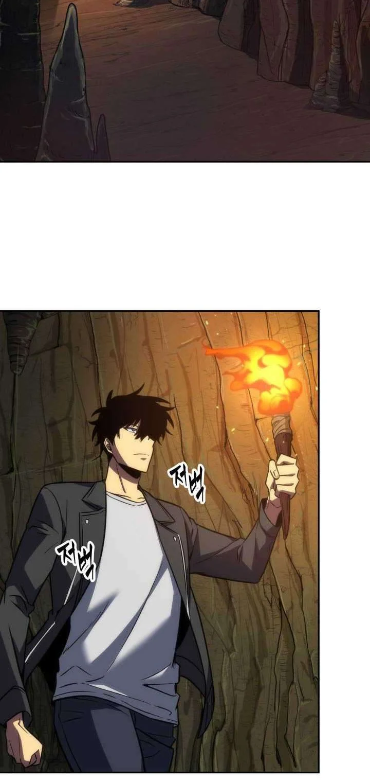 Tomb Raider King Chapter 226 Gambar 26