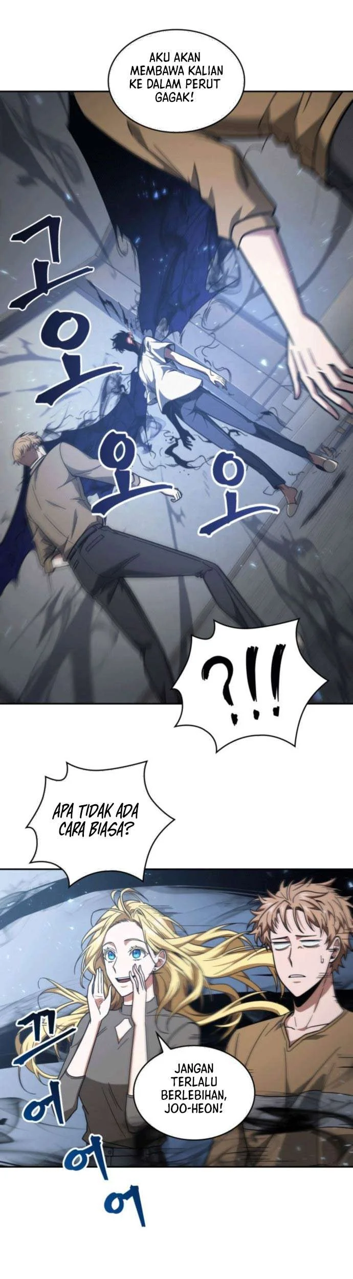 Tomb Raider King Chapter 236 Gambar 25