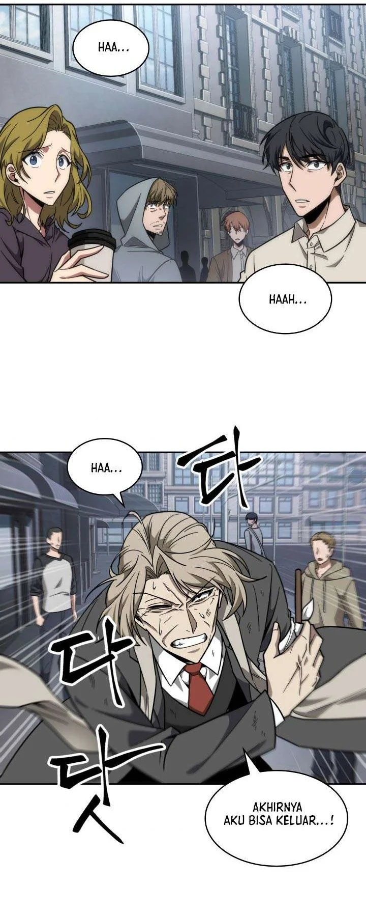 Tomb Raider King Chapter 238 Gambar 24