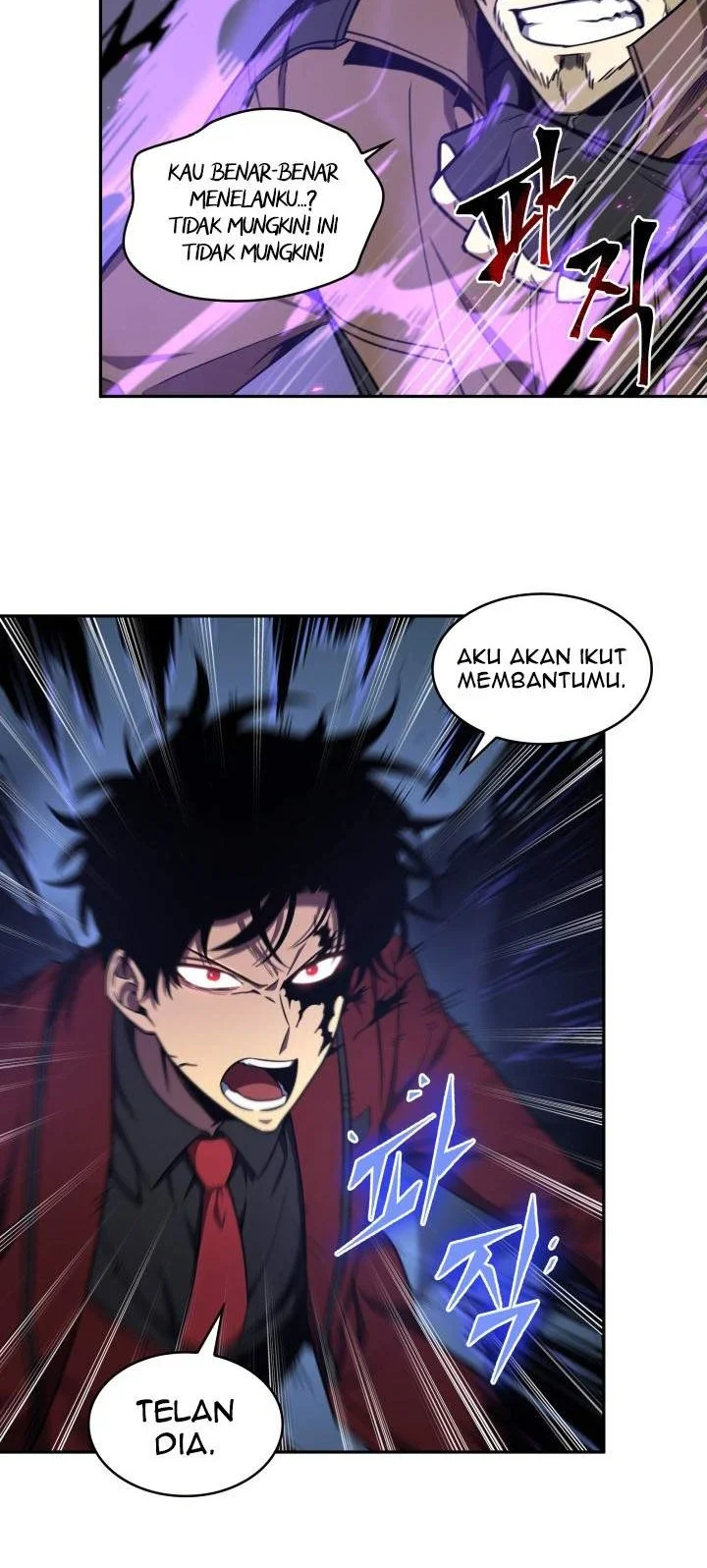Tomb Raider King Chapter 259 Gambar 28