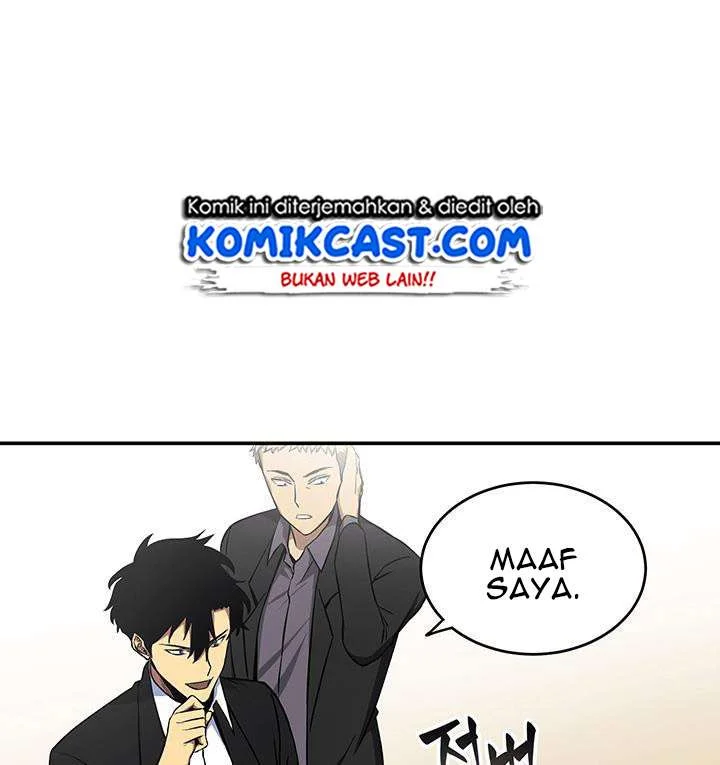 Tomb Raider King Chapter 27 Gambar 61