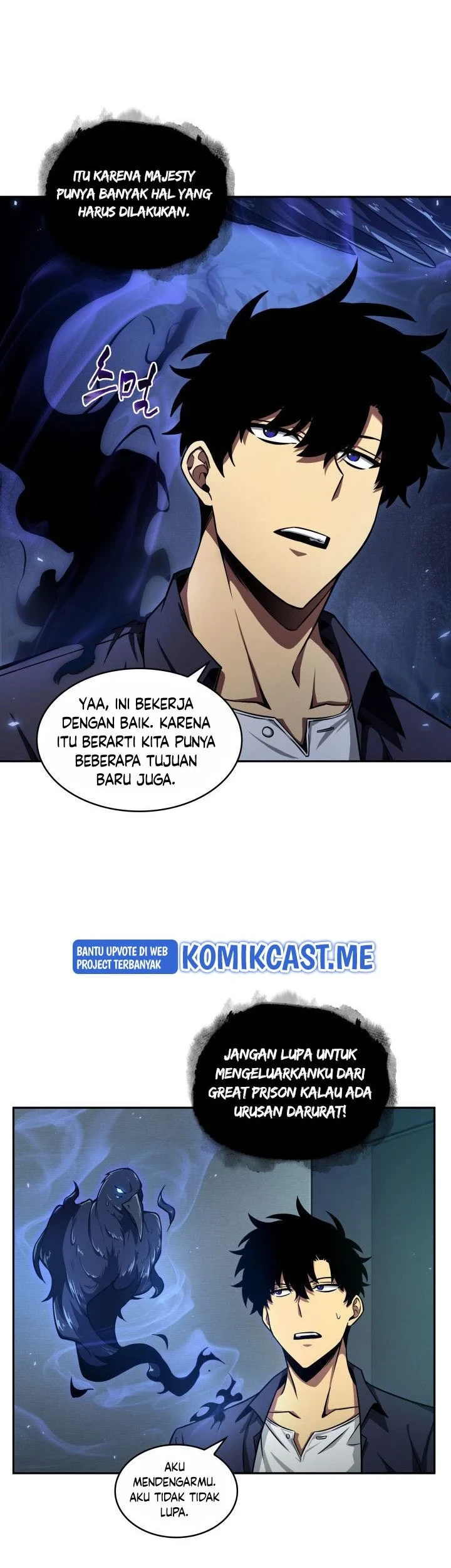 Tomb Raider King Chapter 293 Gambar 26