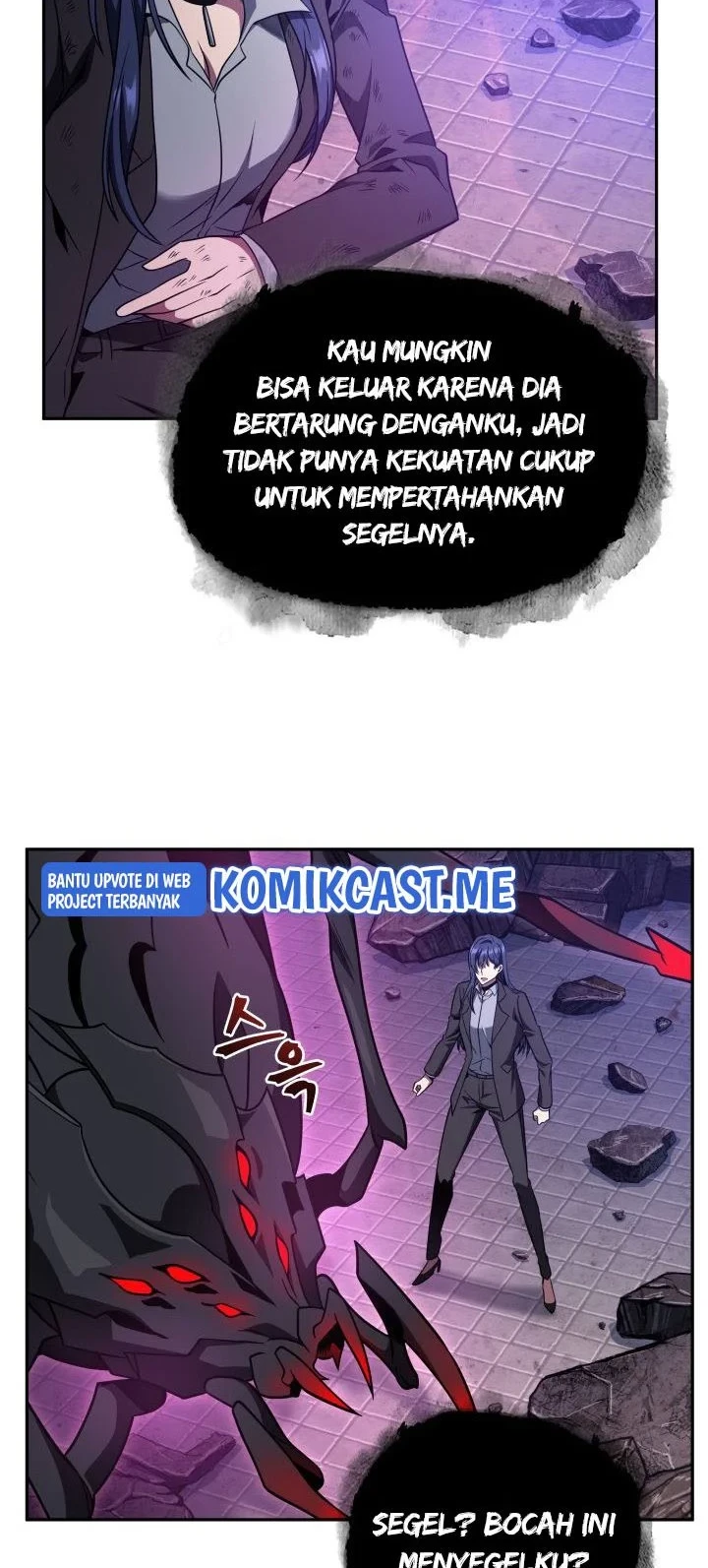 Tomb Raider King Chapter 297 Gambar 33