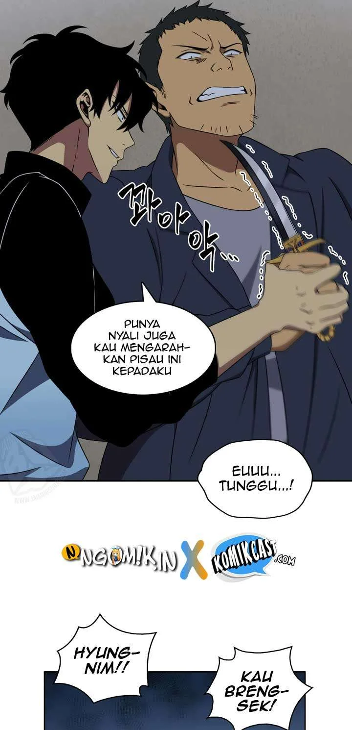 Tomb Raider King Chapter 3 Gambar 37