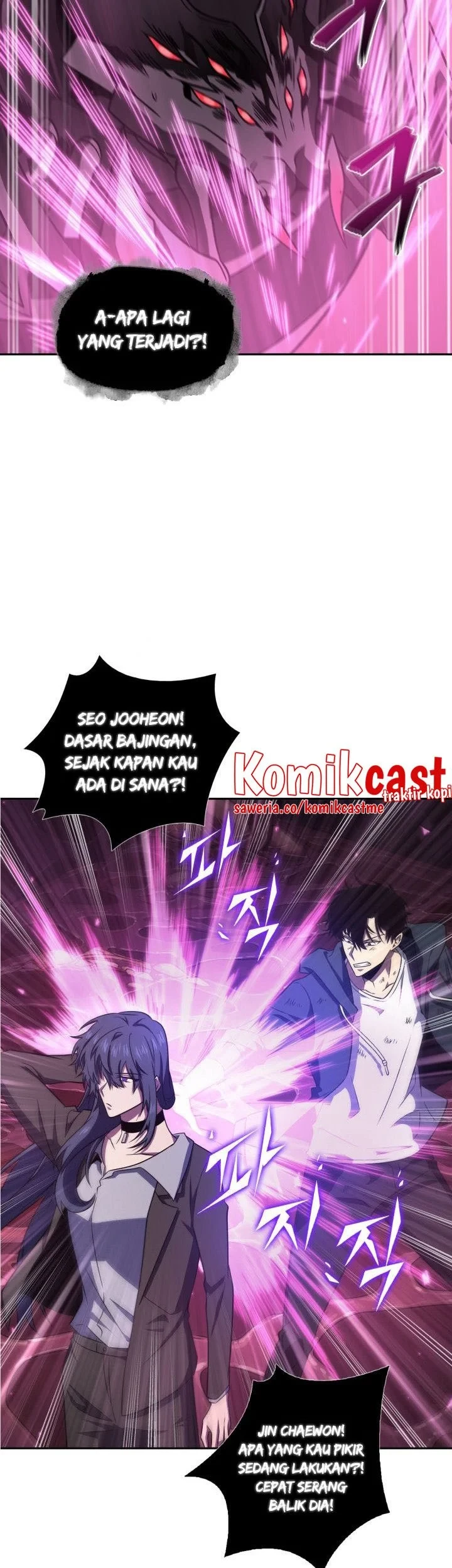 Tomb Raider King Chapter 303 Gambar 30