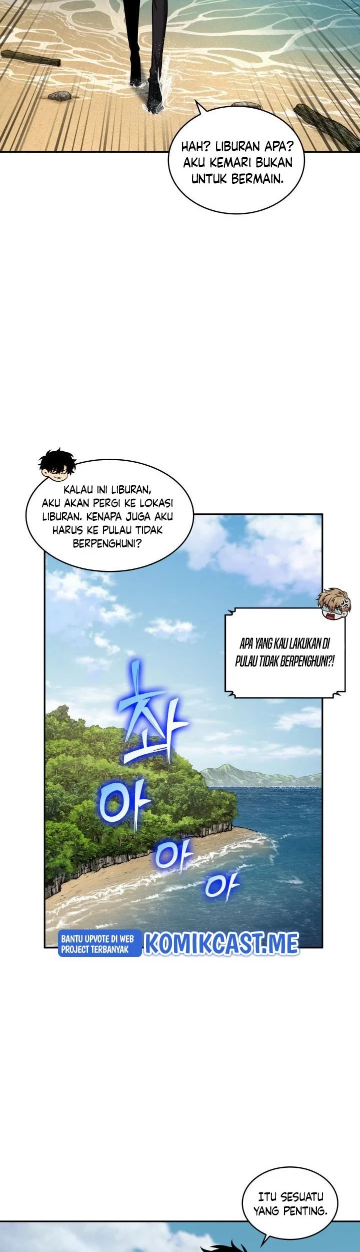 Tomb Raider King Chapter 312 Gambar 30