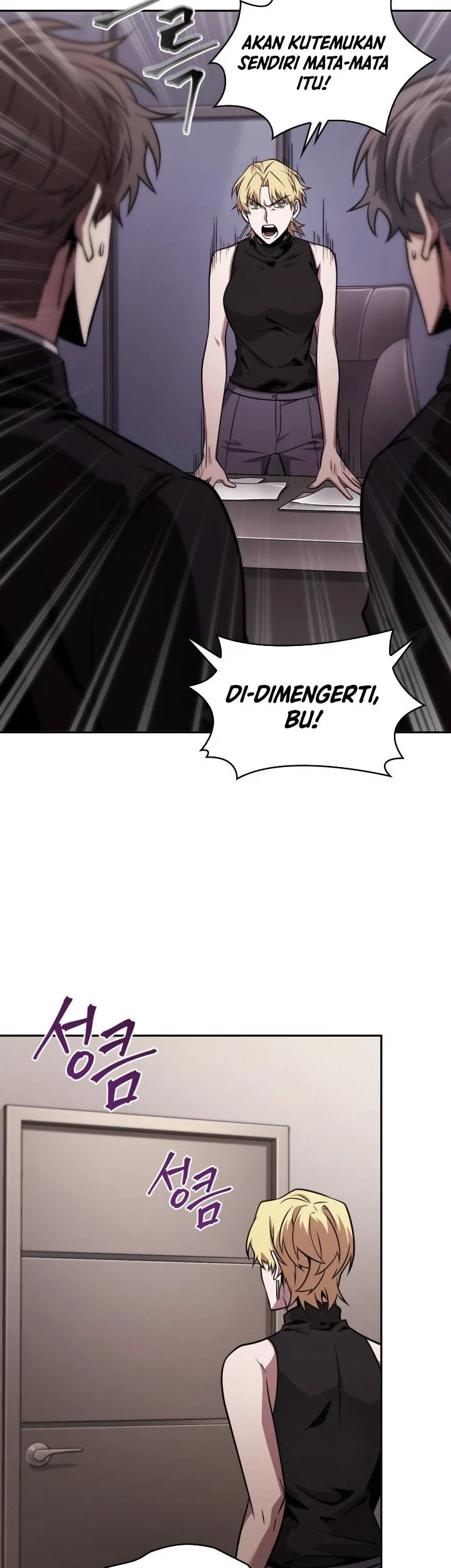 Tomb Raider King Chapter 349 Gambar 34