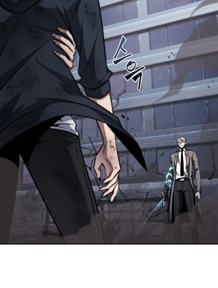Tomb Raider King Chapter 354 Gambar 35