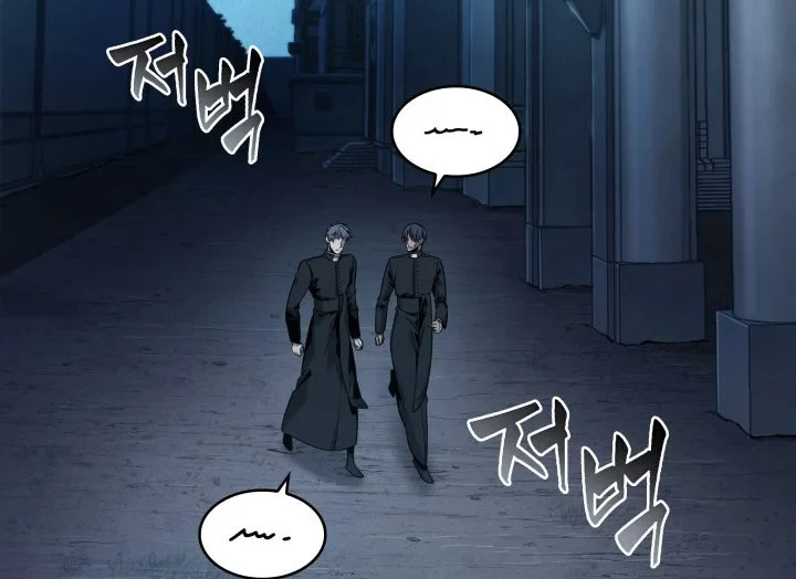 Tomb Raider King Chapter 357 Gambar 35