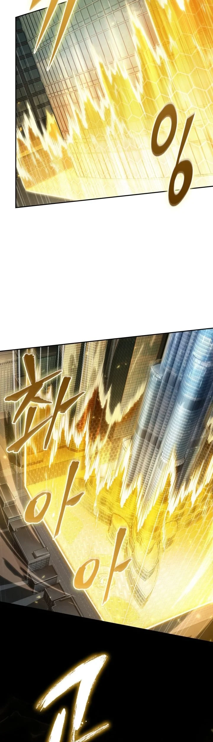 Tomb Raider King Chapter 361 Gambar 36