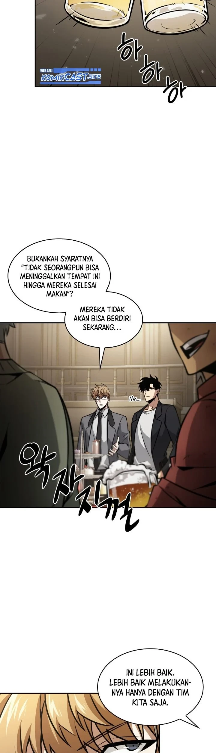 Tomb Raider King Chapter 363 Gambar 26