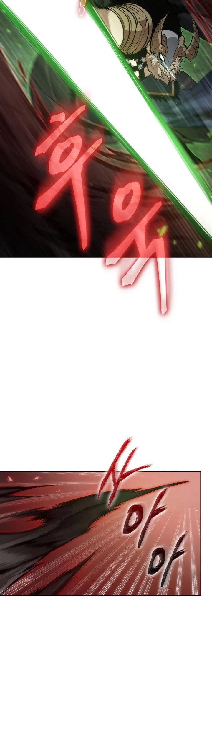 Tomb Raider King Chapter 371 Gambar 32