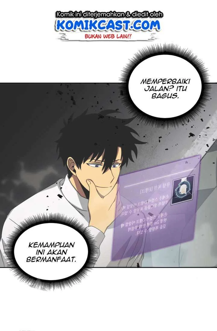 Tomb Raider King Chapter 39 Gambar 49